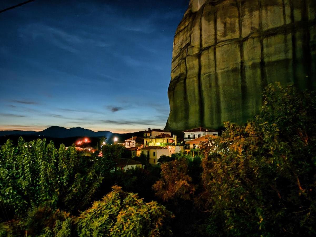 Appartamento Dream Nest Meteora Kalambaka Esterno foto