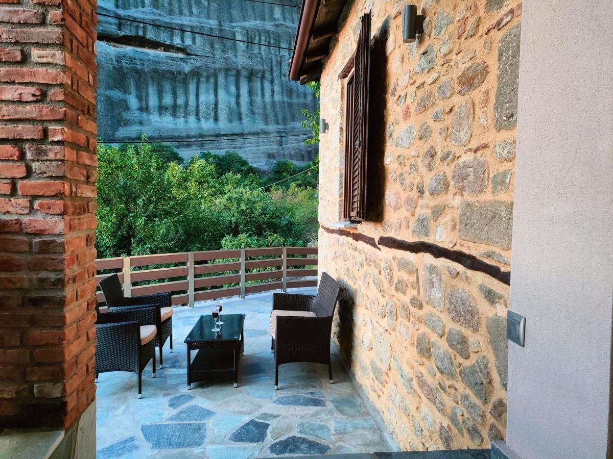 Appartamento Dream Nest Meteora Kalambaka Esterno foto